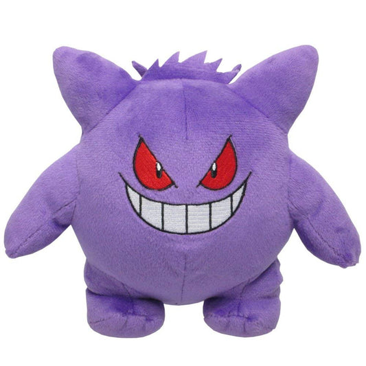 Pokemon All Star Collection Gengar Plush