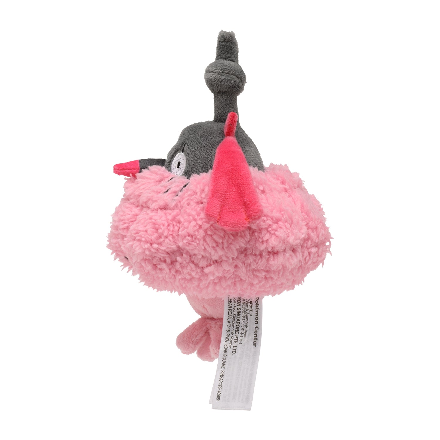 Wormadam (Trash Cloak) Fit Plush fra Pokemon Center Japan, sett fra siden