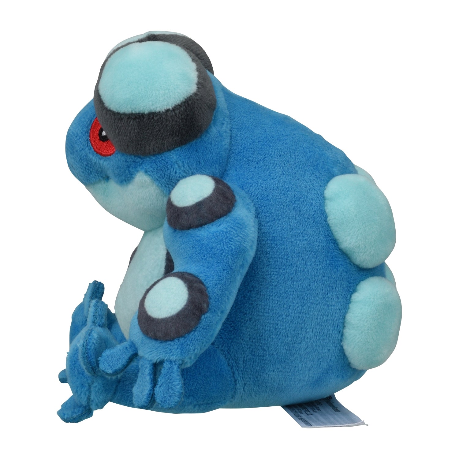 Pokemon Center Japan Seismitoad Fit Plush