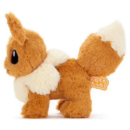 Pokemon Kutakuta Tatta! Eevee Plush