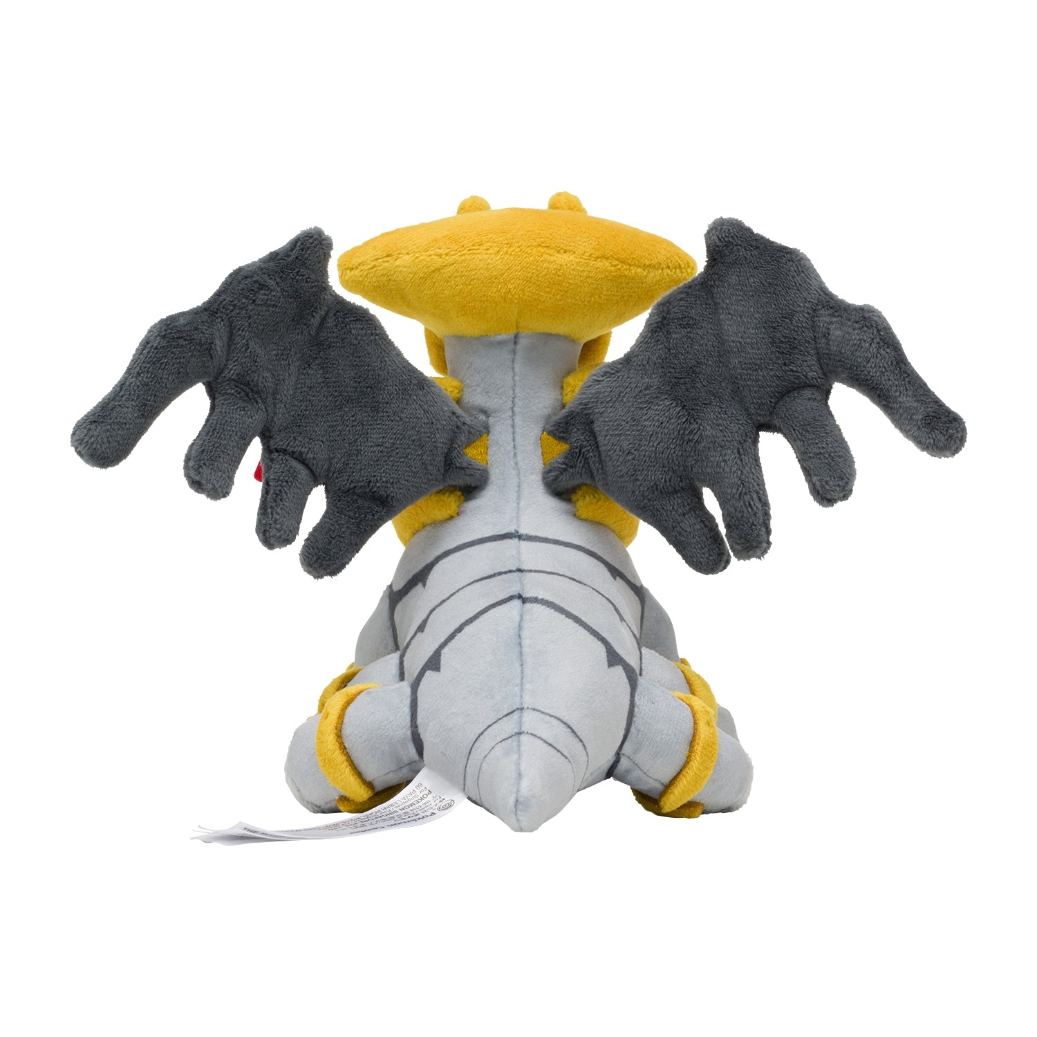 Giratina (Altered Forme) Fit Plush fra Pokemon Center Japan, sett bakfra