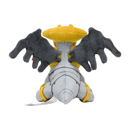 Giratina (Altered Forme) Fit Plush fra Pokemon Center Japan, sett bakfra