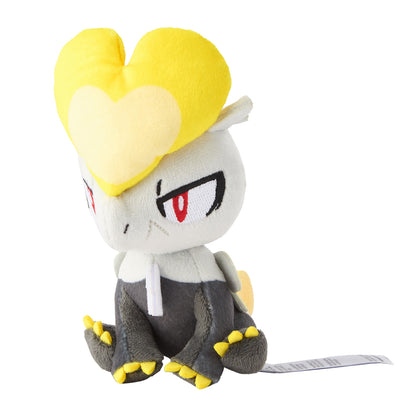 Jangmo-o Fit Plush fra Pokemon Center Japan, sett forfra