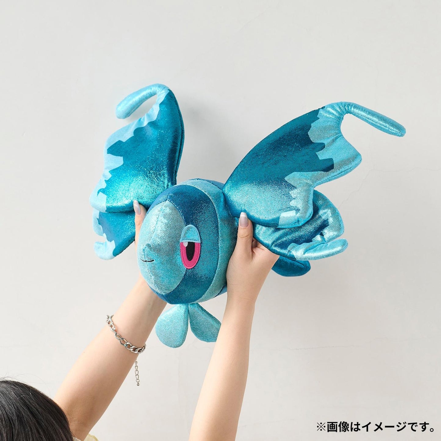 Pokemon Center Japan Glitter Lumineon Plush