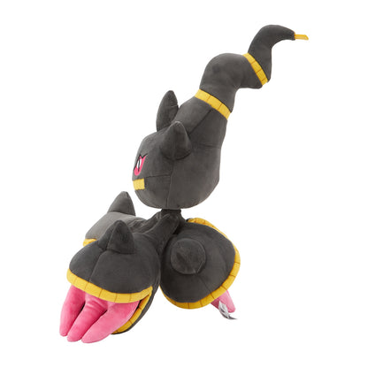Pokemon Center Japan Mega Banette Plush
