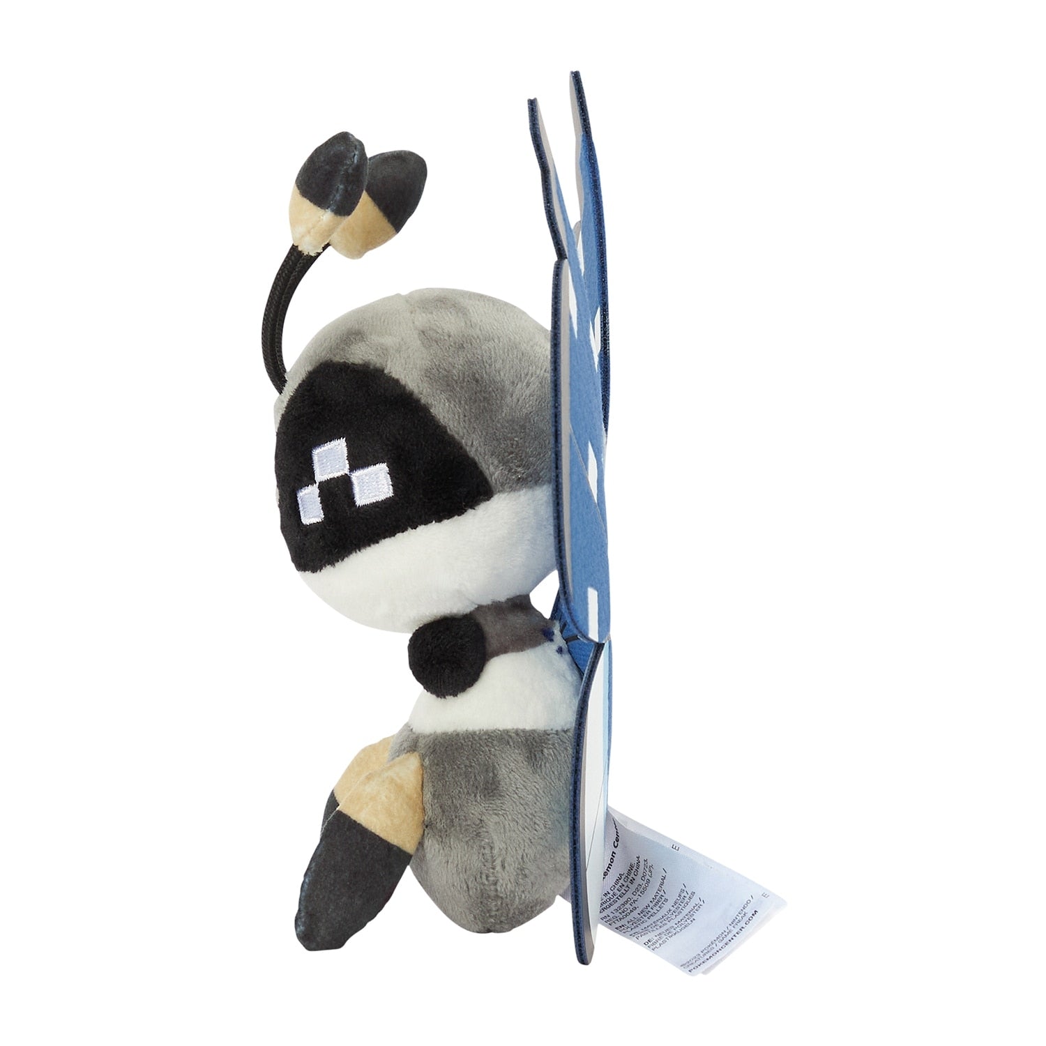 Vivillon (Icy Snow Pattern) Fit Plush fra Pokemon Center Japan, sett fra siden