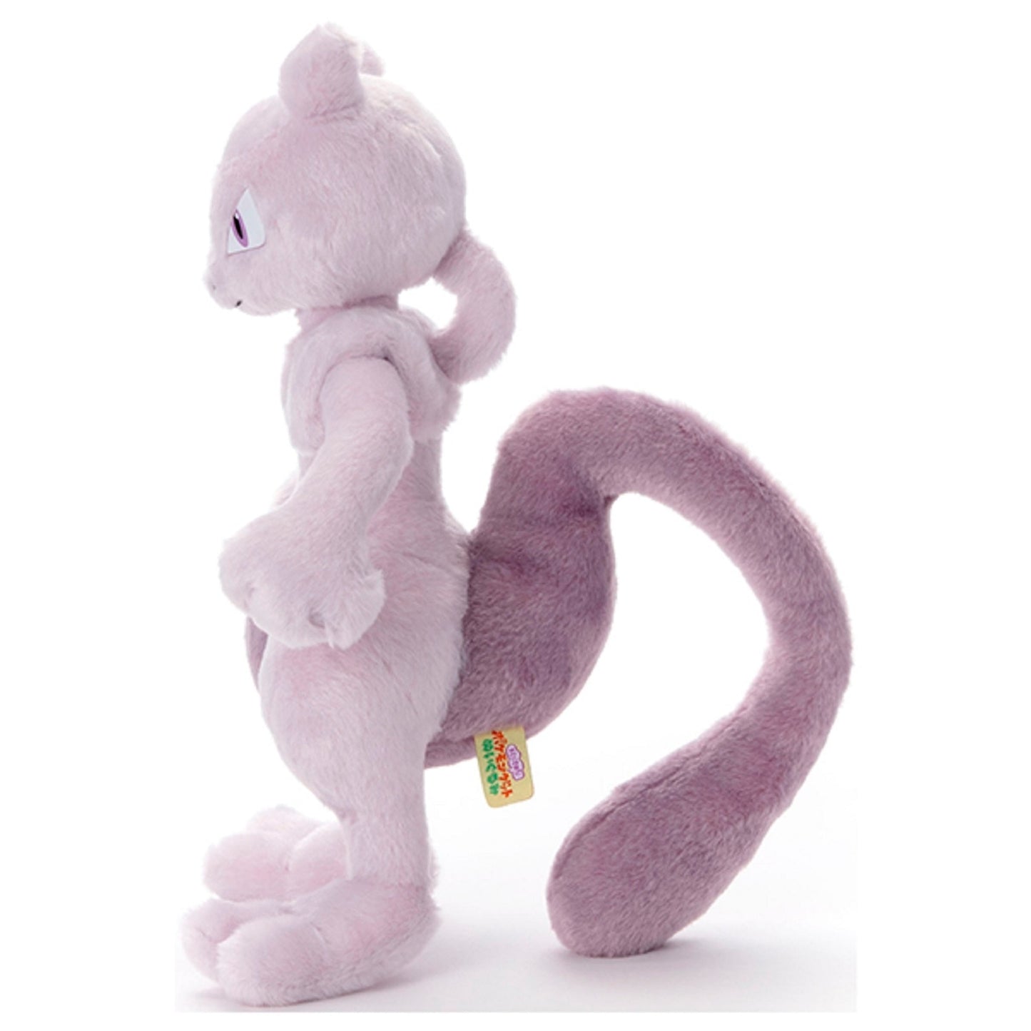 Pokemon Takara Tomy Mewtwo Plush (27.5cm)