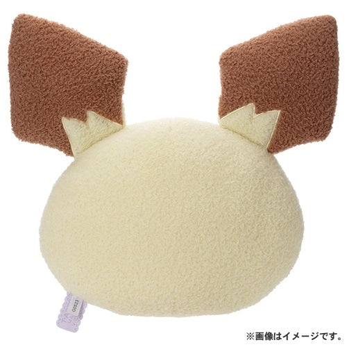 Pokemon Pokepeace Pichu Plush