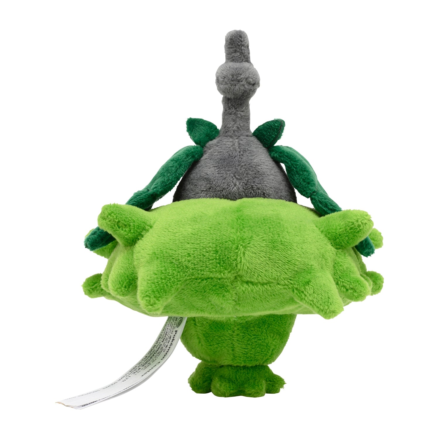 Wormadam (Plant Cloak) Fit Plush fra Pokemon Center Japan, sett bakfra