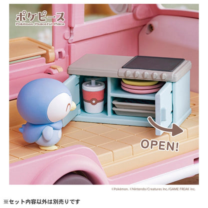 Pokemon Pokepiece Everyone Helps Out! Mogu-Mogu Kitchen Car