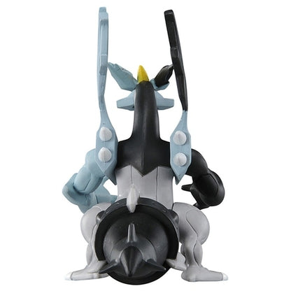 Pokemon Black Kyurem Moncolle Figur