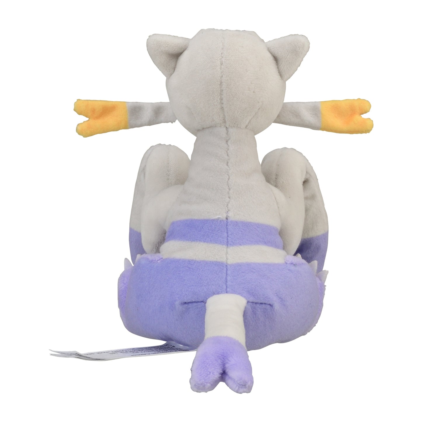 Pokemon Center Japan Original Mienshao Plush