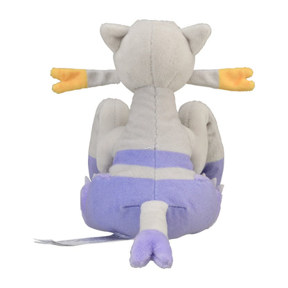 Pokemon Center Japan Original Mienshao Plush