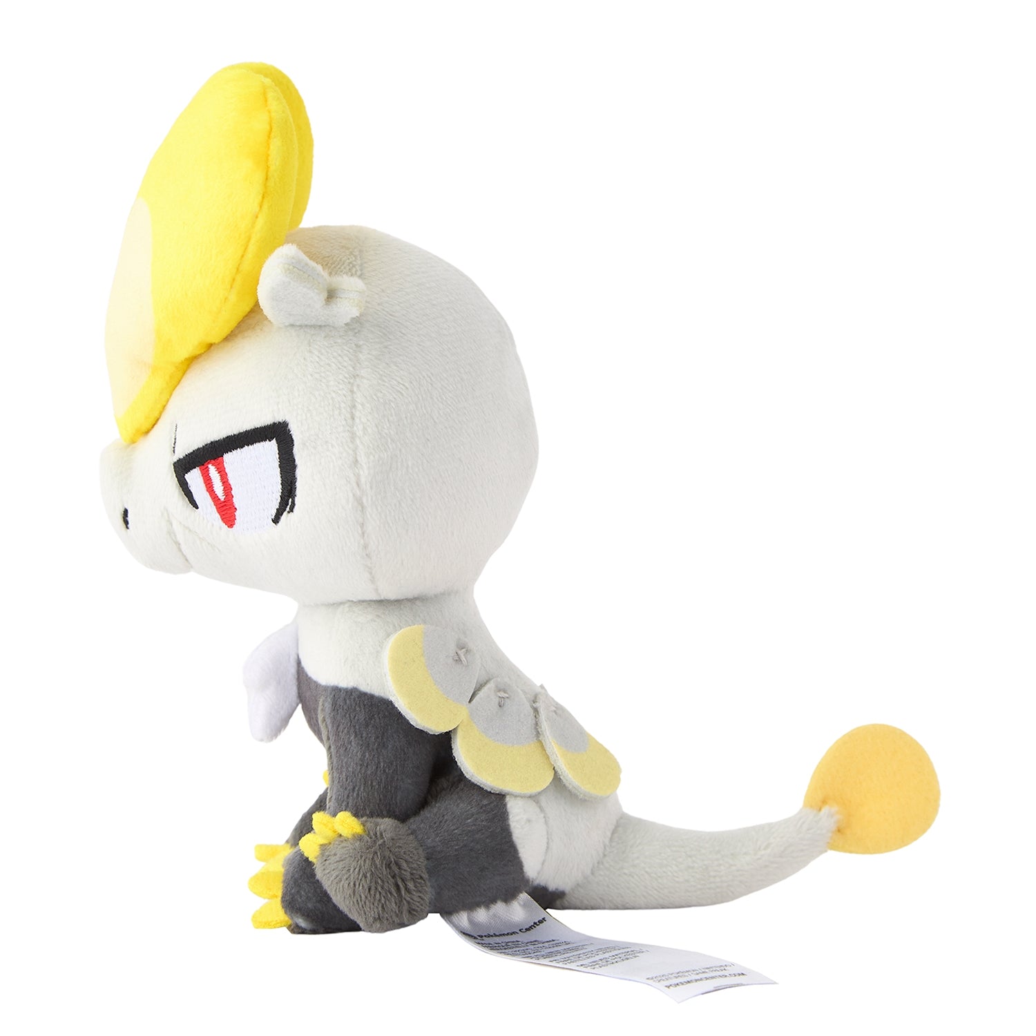 Jangmo-o Fit Plush fra Pokemon Center Japan, sett fra siden