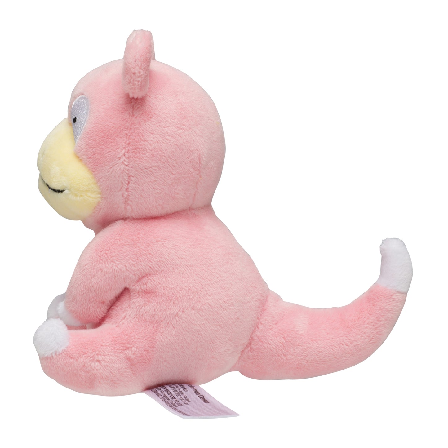 Pokemon Center Japan Slowpoke Plush