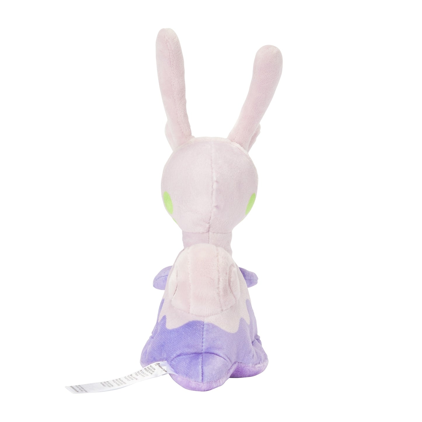 Pokemon Center Japan Sliggoo Fit Plush