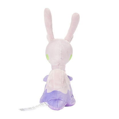 Pokemon Center Japan Sliggoo Fit Plush