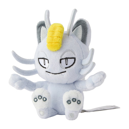Pokemon Center Japan Alolan Meowth Fit Plush
