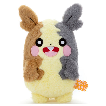 Pokemon Takara Tomy Kutakuta Tatta! Morpeko Plush