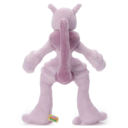 Pokemon Kutakuta Tatta! Mega Mewtwo Plush