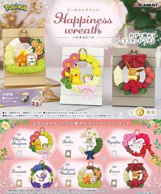 Pokemon Re-ment Happiness Wreath Collection Figur