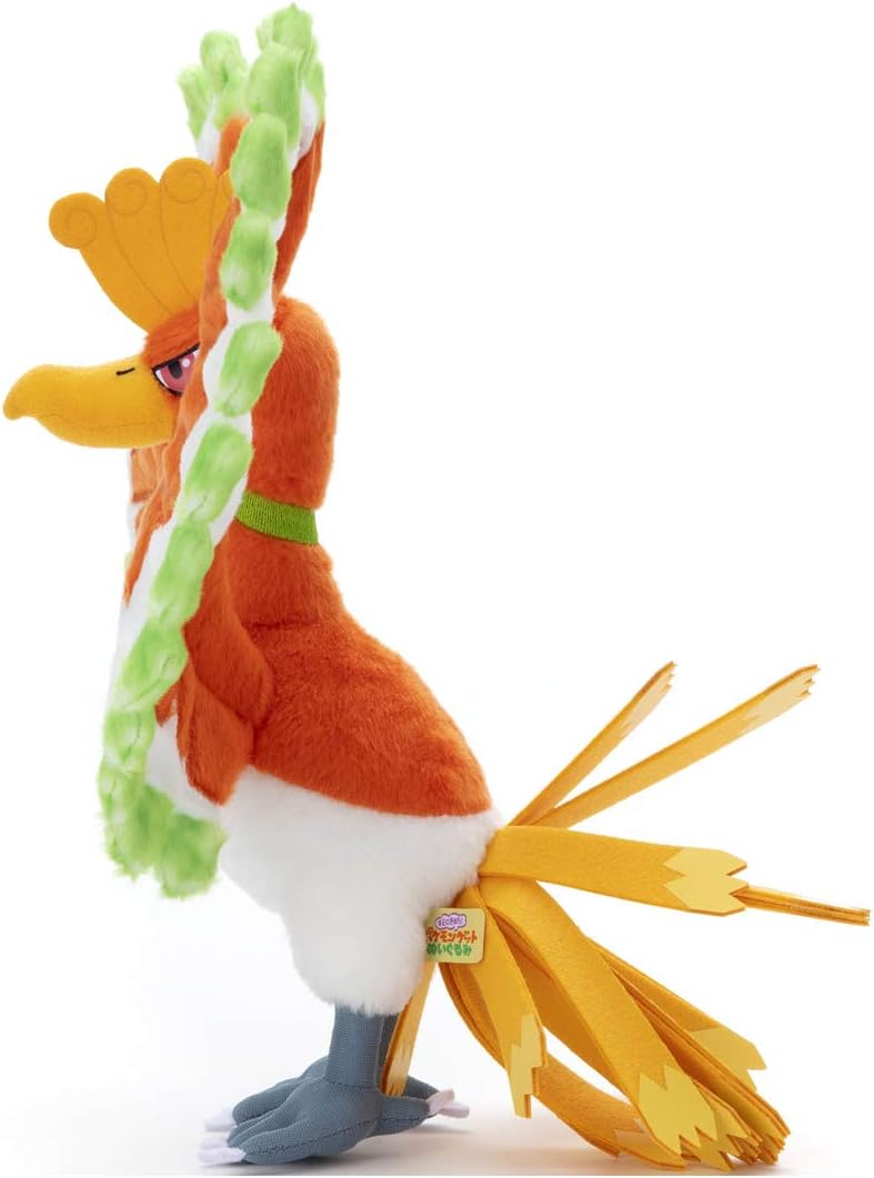 Pokemon Takara Tomy Ho-Oh Plush (34cm)