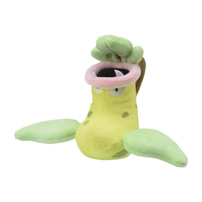 Pokemon Center Japan Original Victreebel Plush