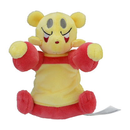 Mienfoo Fit Plush fra Pokemon Center Japan, sett forfra