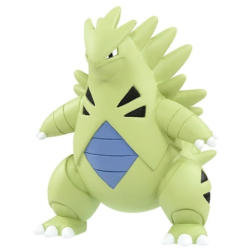 Pokemon Tyranitar Moncolle Figur