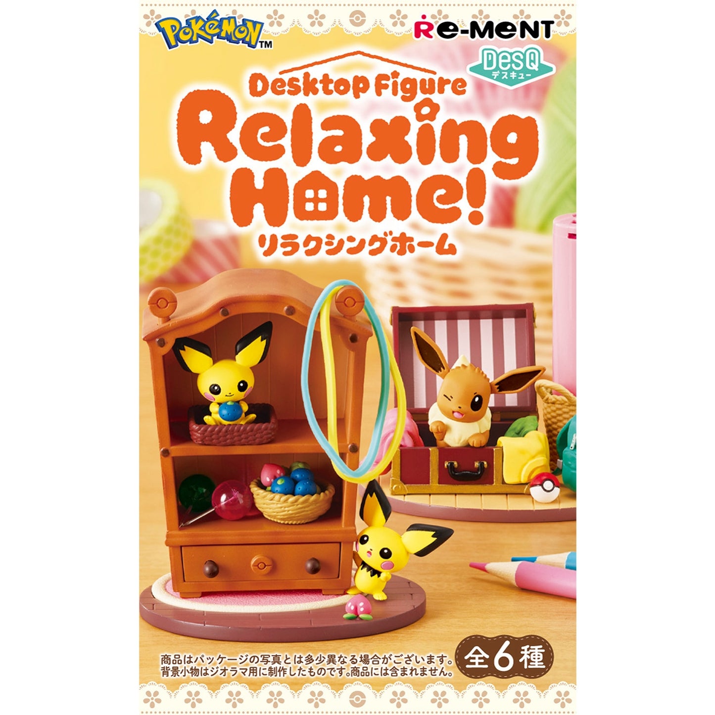 Pokemon Re-Ment DesQ Relaxing Home! Collection Figur (6 stk)