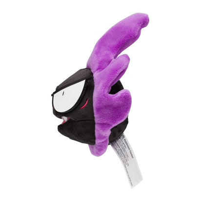 Gastly Fit Plush fra Pokemon Center Japan, sett fra siden