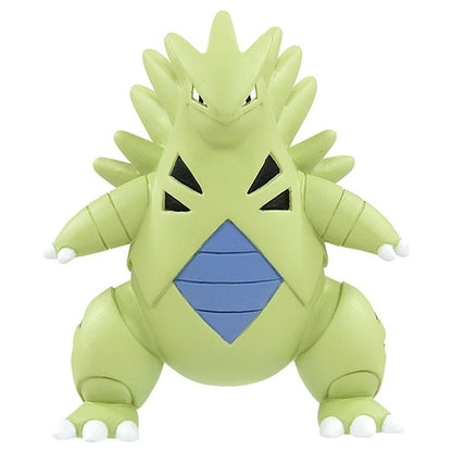 Pokemon Tyranitar Moncolle Figur