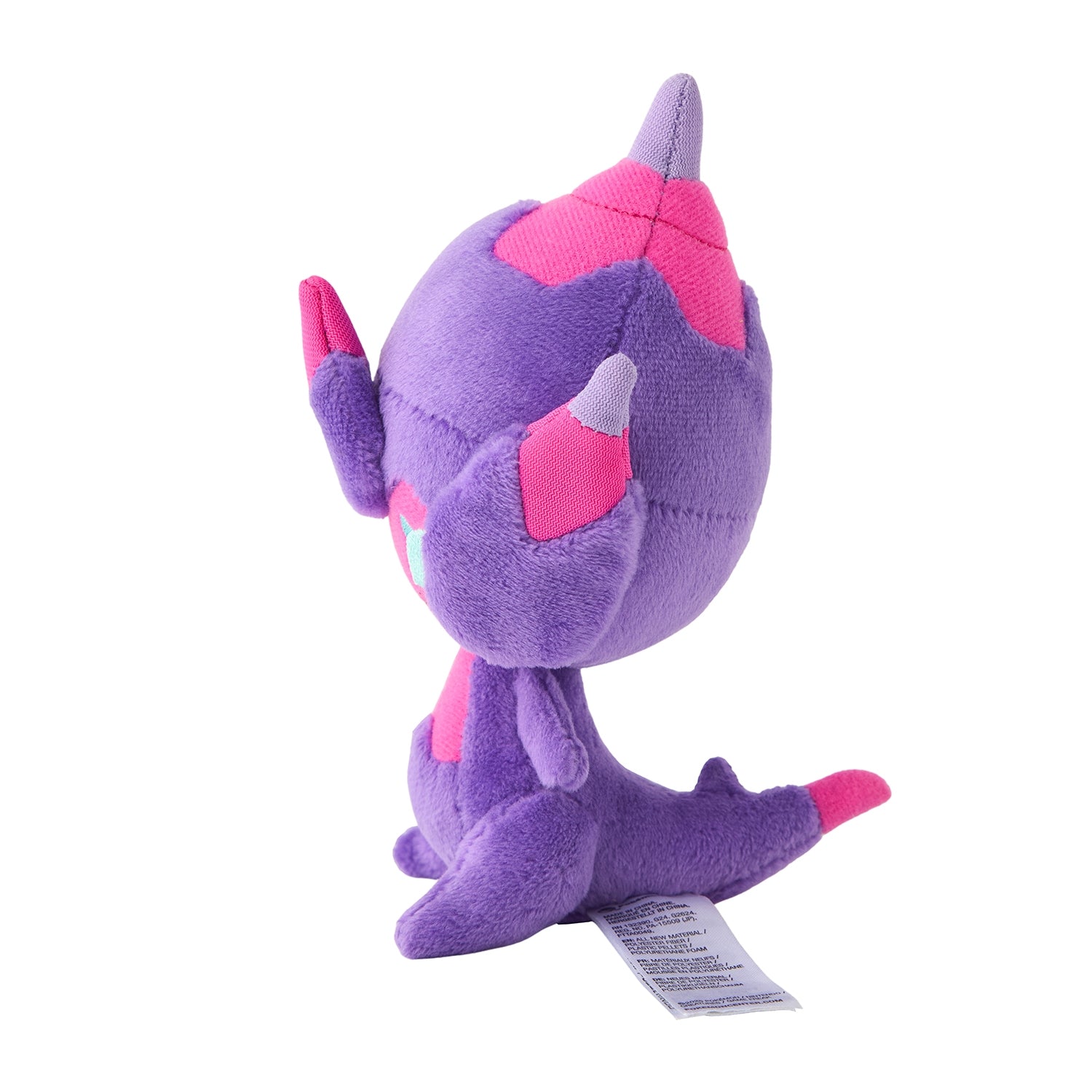 Pokemon Center Japan Poipole Fit Plush