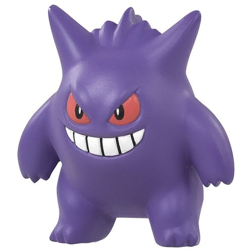 Pokemon MS-26 Gengar Moncolle Figur