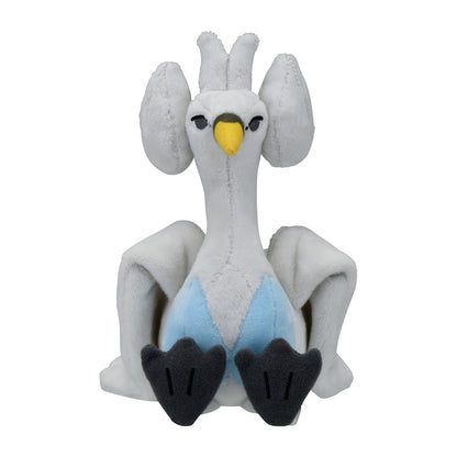 Pokemon Center Japan Swanna Fit Plush