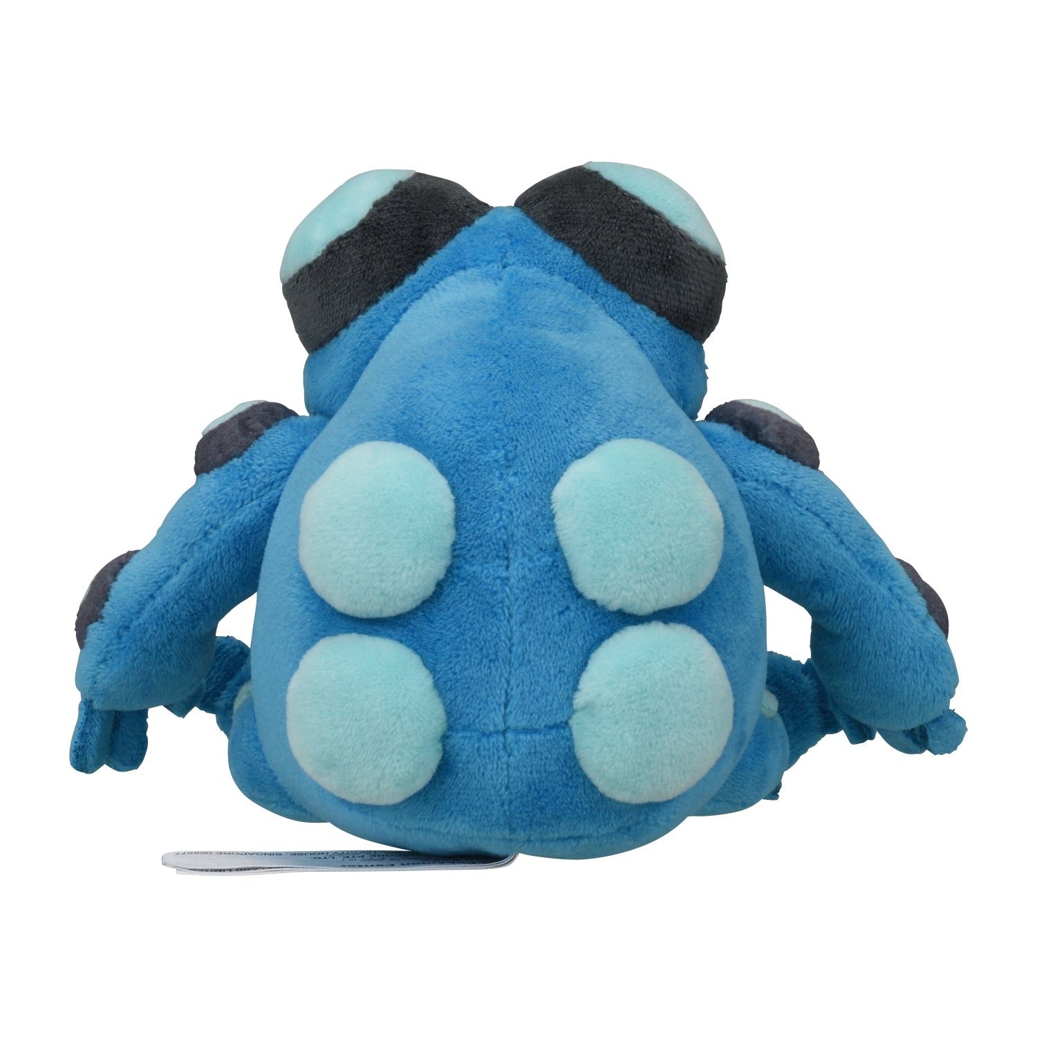 Pokemon Center Japan Seismitoad Fit Plush