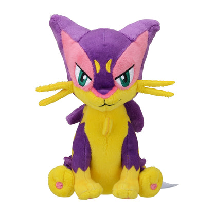 Pokemon Center Japan Liepard Fit Plush