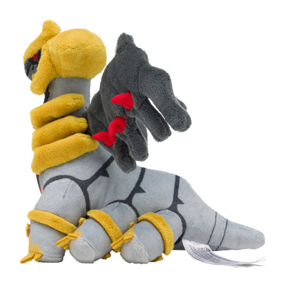 Giratina (Altered Forme) Fit Plush fra Pokemon Center Japan, sett fra siden