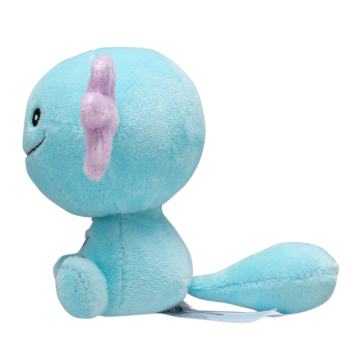 Pokemon Center Japan Wooper Plush