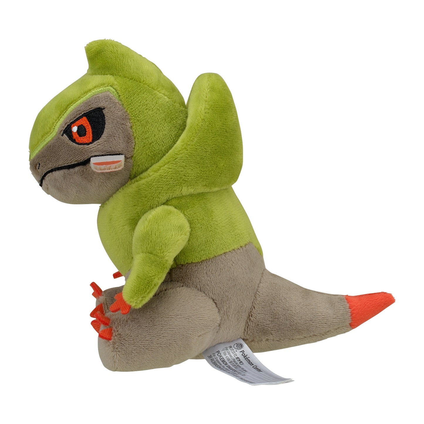 Pokemon Center Japan Fraxure Fit Plush