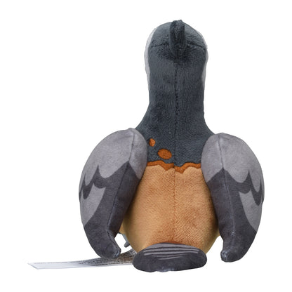 Unfezant (Female) Fit Plush fra Pokemon Center Japan, sett bakfra
