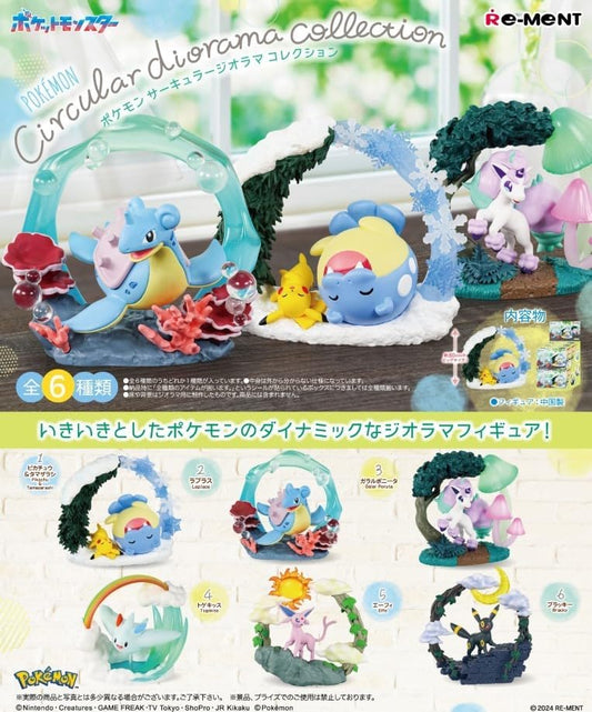 Pokemon Re-ment Circular Diorama Collection 1 Figur