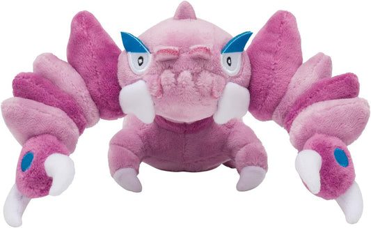 Pokemon Center Japan Original Drapion Plush