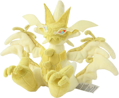 Pokemon Center Japan Original Ultra Necrozma Plush