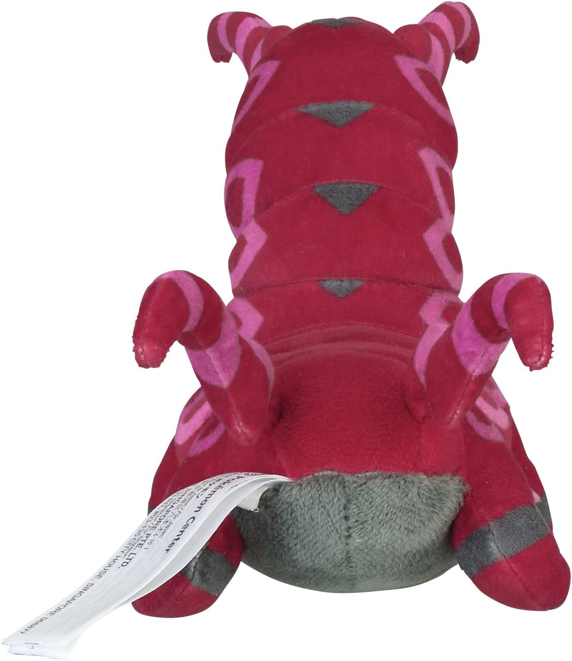 Pokemon Center Japan Original Scolipede Plush
