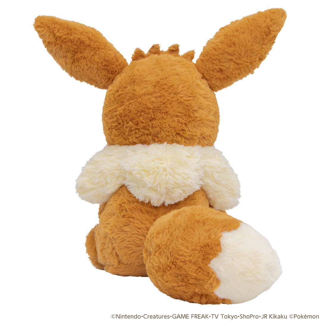 Pokemon Ouchi ni Eevee Plush