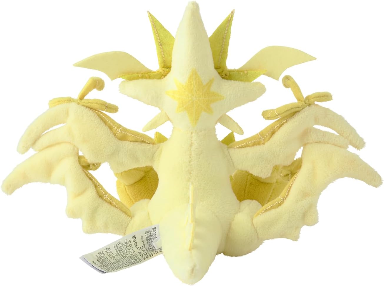 Pokemon Center Japan Original Ultra Necrozma Plush