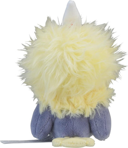 Pokemon Center Japan Original Rufflet Plush