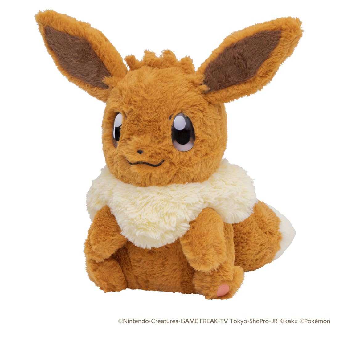 Pokemon Ouchi ni Eevee Plush