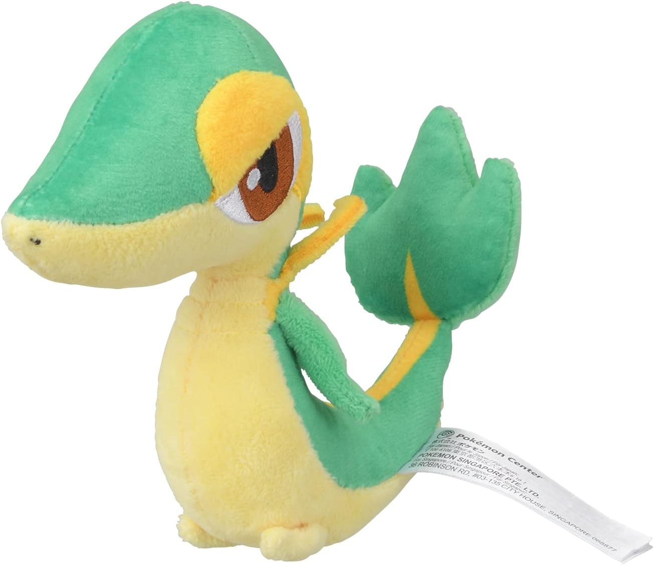 Pokemon Center Japan Original Snivy Plush